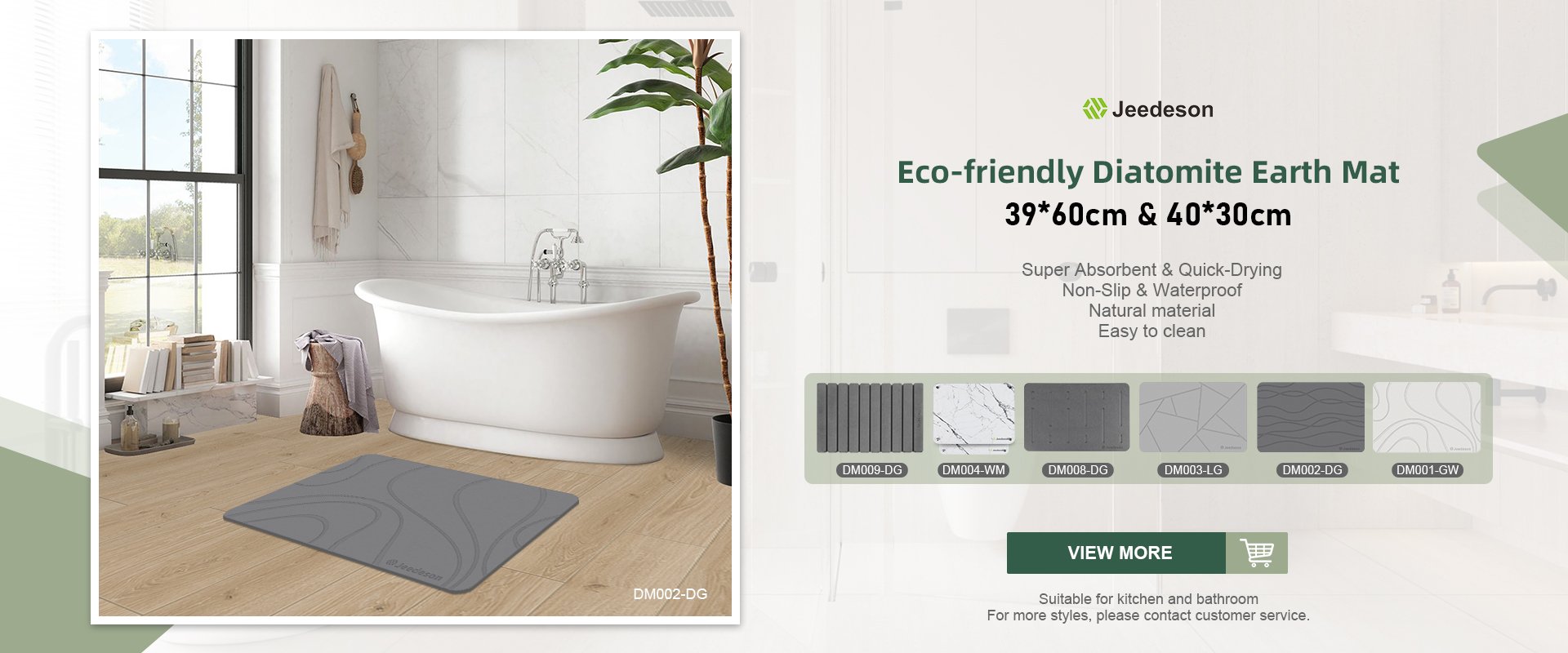 Diatomite Earth Mat